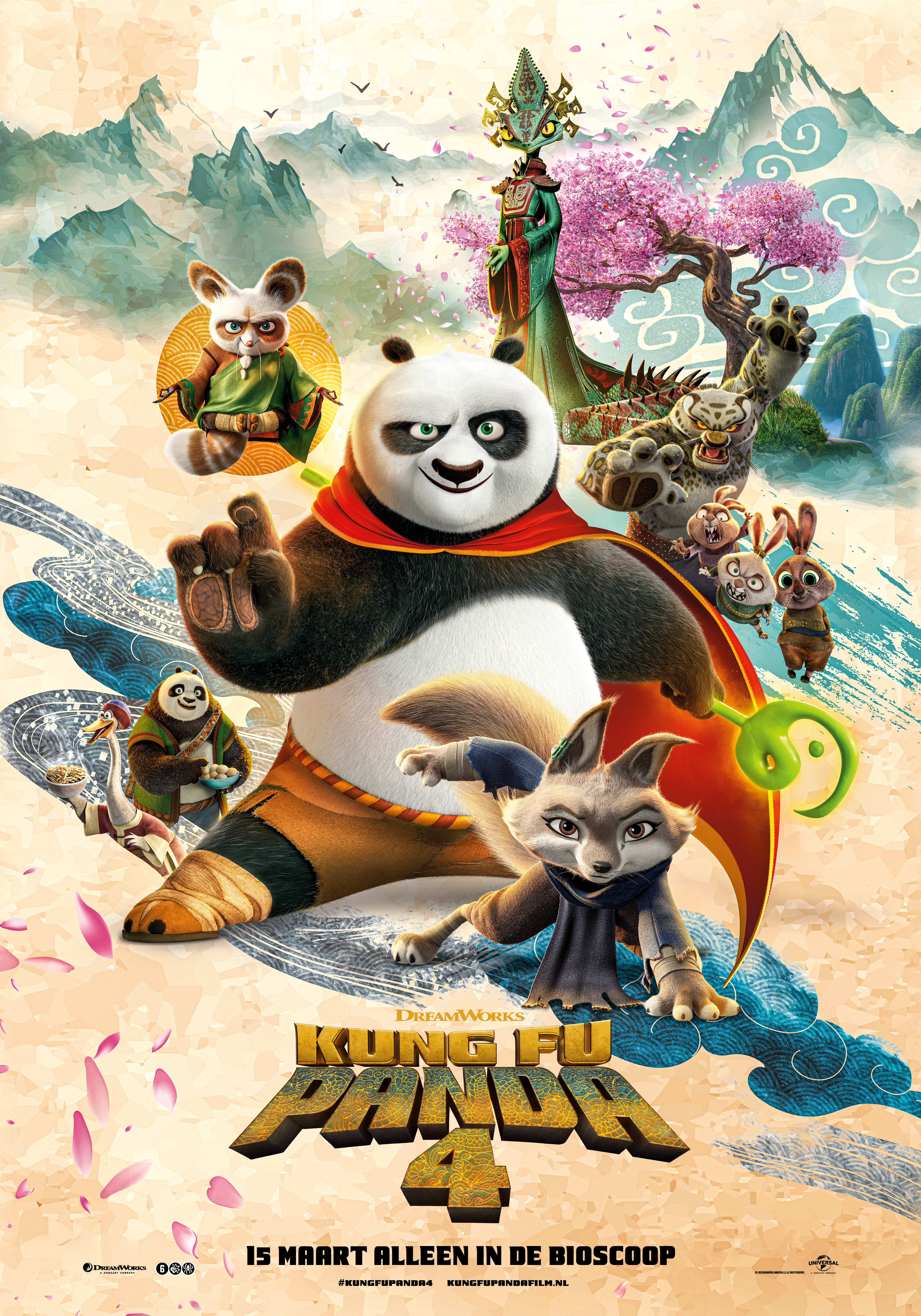 Cover Kung Fu Panda 4 (OV)